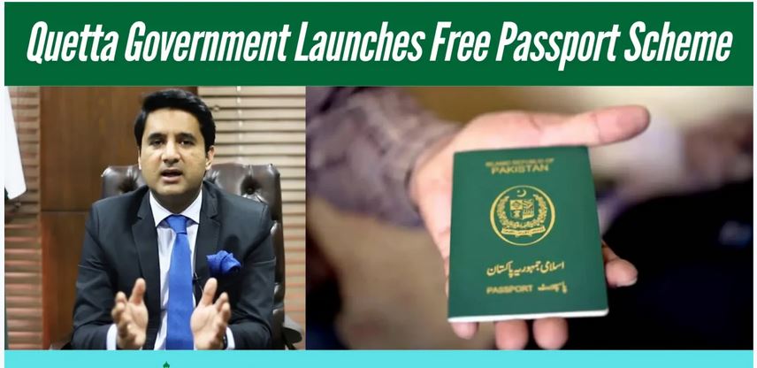 Free Passport Scheme