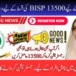BISP 13500 Ineligibility Registration April