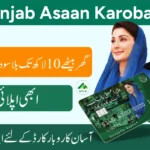 Asaan Karobar Card Loan Online Registration